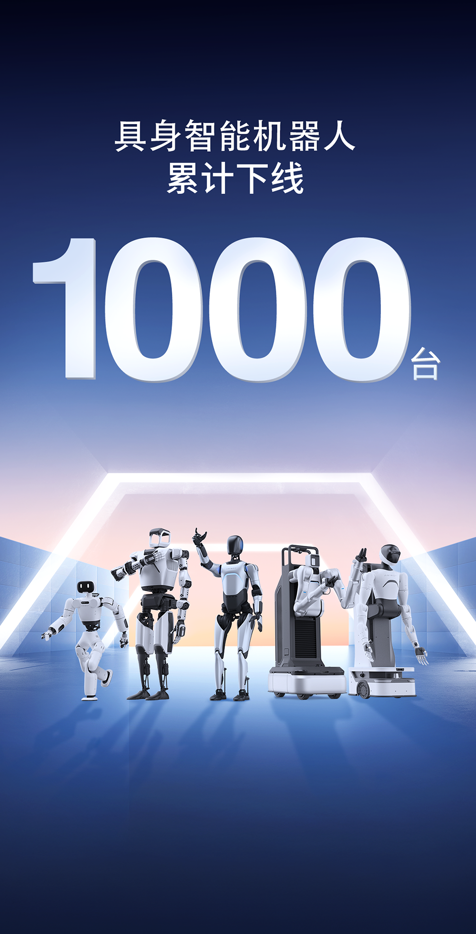 LEwin樂(lè)玩靈犀X1重磅開源